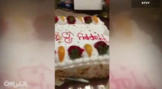شاهد: ماذا وجدت هذه العائلة في كعكة عيد الميلاد