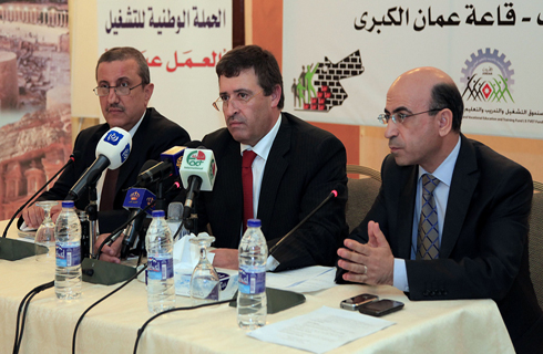 اطلاق الحملة الوطنية الثالثة للتشغيل اطلاق الحملة الوطنية الثالثة للتشغيل