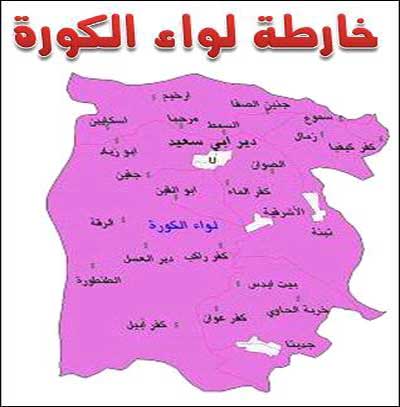 اختتام فعاليات ملتقى للوعظ والارشاد في الكورة