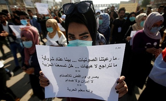 العراق.. تظاهرات ضد قانون الانتخابات وإحراق مقار بدر والدعوة والعصائب العراق.. تظاهرات ضد قانون الانتخابات وإحراق مقار بدر والدعوة والعصائب