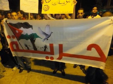 توزيع معتقلي الحراك على السجون