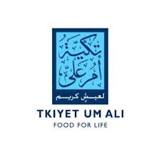 تكية ام علي تنظم جولة في الجنوب