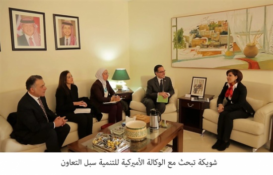 شويكة تبحث مع الوكالة الأميركية للتنمية سبل التعاون شويكة تبحث مع الوكالة الأميركية للتنمية سبل التعاون