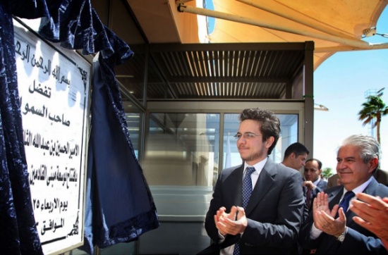 ولي العهد يفتتح التوسعة الجديدة لمبنى القادمين في مطار الملك الحسين الدولي بالعقبة