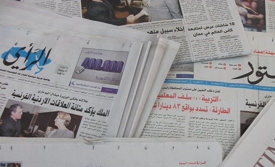 الحكومة تحدد الصحف الأوسع انتشارا الحكومة تحدد الصحف الأوسع انتشارا