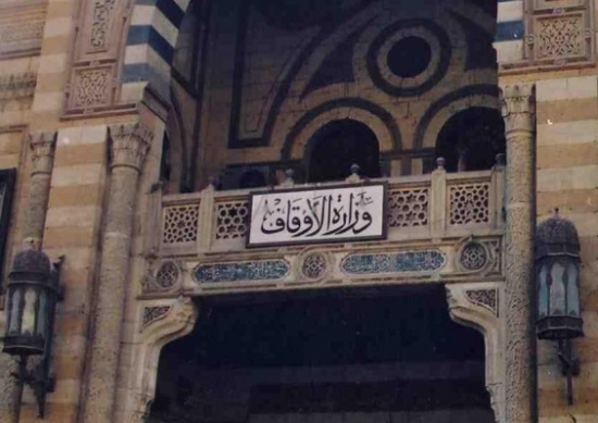 الأوقاف المصرية: علاقتنا بالأردن ممتازة وقائمة على التنسيق والتآخي الأوقاف المصرية: علاقتنا بالأردن ممتازة وقائمة على التنسيق والتآخي