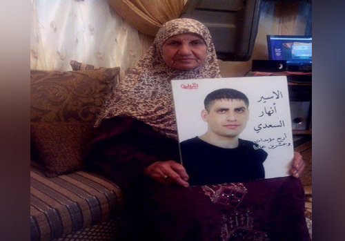 نادي الاسير : اضراب مفتوح لـ 70 اسيرا فلسطينيا عن الطعام نادي الاسير : اضراب مفتوح لـ 70 اسيرا فلسطينيا عن الطعام