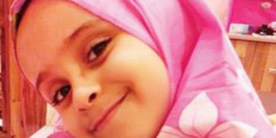 السجن 8 أعوام لأب ضرب ابنته حتى الموت السجن 8 أعوام لأب ضرب ابنته حتى الموت