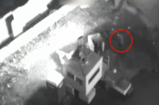 إسرائيل تنشر فيديو قتل مجندة اسرائيلية للسلايمة ( فيديو ) إسرائيل تنشر فيديو قتل مجندة اسرائيلية للسلايمة ( فيديو )