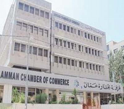 اتفاقية تعاون بين غرفتي تجارة عمان والانبار العراقية