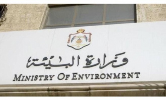 البيئة تفتتح حديقة عامة بالقويرة البيئة تفتتح حديقة عامة بالقويرة