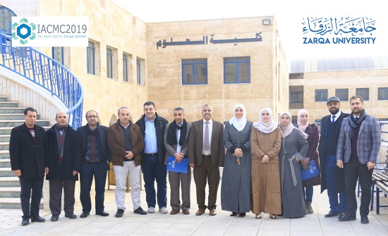 إنطلاق فعاليات المؤتمر العربي الدولي لعلوم الرياضيات يوم غد إنطلاق فعاليات المؤتمر العربي الدولي لعلوم الرياضيات يوم غد