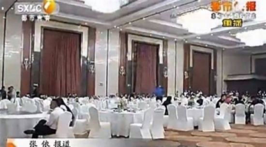 استأجر 200 شخص كضيوف في حفل زفافه.. فتحوّل كابوسًا! استأجر 200 شخص كضيوف في حفل زفافه.. فتحوّل كابوسًا!