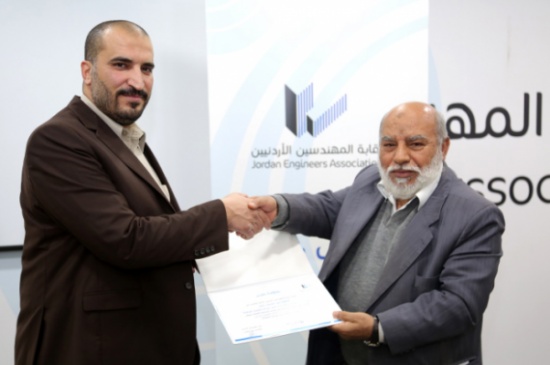 "أنظمة الحماية في النظام الكهربائي الأردني" محاضرة علمية في "المهندسين" "أنظمة الحماية في النظام الكهربائي الأردني" محاضرة علمية في "المهندسين"