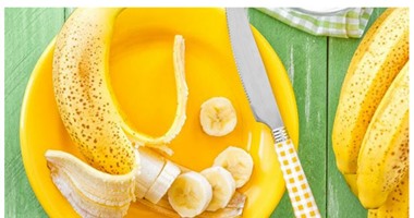 "رجيم الموز" يساعدك على فقدان وزنك 8 كيلو فى شهر