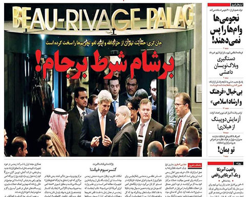 صحيفة إيرانية بأول اعتراف: الاتفاق النووي ‎شمل ملف سوريا