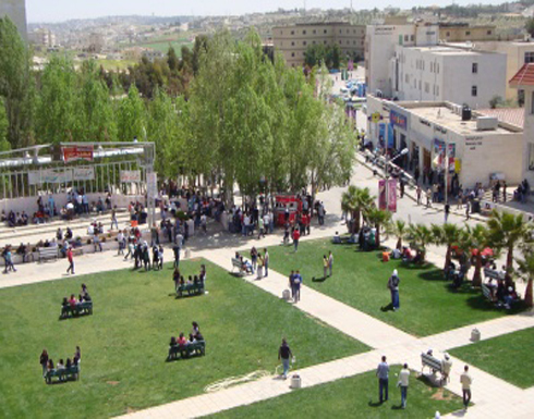 مؤتمر مكافحة التدخين تنطلق فعالياته في جامعة البترا الاثنين مؤتمر مكافحة التدخين تنطلق فعالياته في جامعة البترا الاثنين