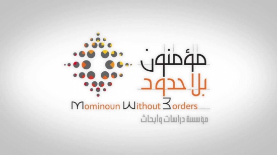 منتدون يناقشون تجليات الخطاب الديني في النهضة العربية منتدون يناقشون تجليات الخطاب الديني في النهضة العربية