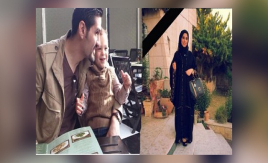 تقرير حول وفاتي عائلة العويوي بعد ظهور النتائج المخبرية تقرير حول وفاتي عائلة العويوي بعد ظهور النتائج المخبرية
