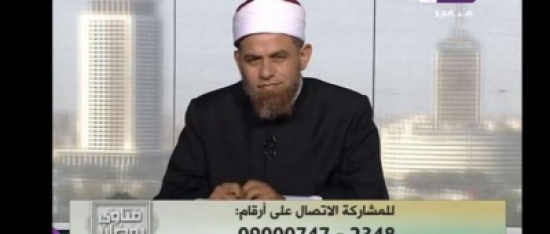 فيديو| شكت زوجها المقصر فماذا كان رد الشيخ ؟ فيديو| شكت زوجها المقصر فماذا كان رد الشيخ ؟