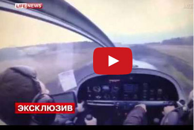 لحظة تحطم طائرة روسية ووفاة قائدها