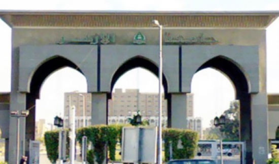 بالفيديو: من فرّح زوجته دخل الجنة من باب «مفرحي الإناث» بالفيديو: من فرّح زوجته دخل الجنة من باب «مفرحي الإناث»