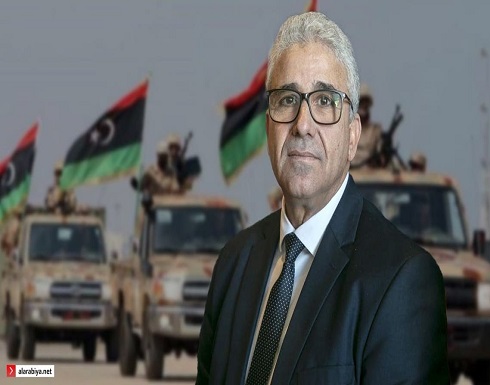 مجلس النواب الليبي يختار باشاغا رئيسا جديداً للحكومة مجلس النواب الليبي يختار باشاغا رئيسا جديداً للحكومة