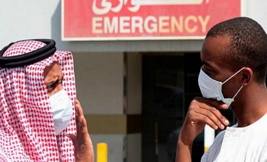 السعودية: شفاء أول حالة بكورونا وتسجيل 24 اصابة جديدة السعودية: شفاء أول حالة بكورونا وتسجيل 24 اصابة جديدة