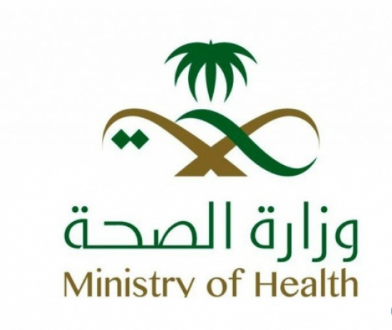 الصحة تطمئن إلى حالة مريض بحائل واستمرارها في علاجه.. وعائلته ترد: ابننا توفي منذ أسبوعين