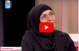 في كل مرة تتزوج... يموت الزوج " فيديو "
