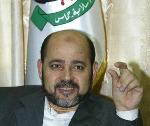 موسى أبو مرزوق : وقف إطلاق نار وشيك بين إسرائيل وحماس موسى أبو مرزوق : وقف إطلاق نار وشيك بين إسرائيل وحماس