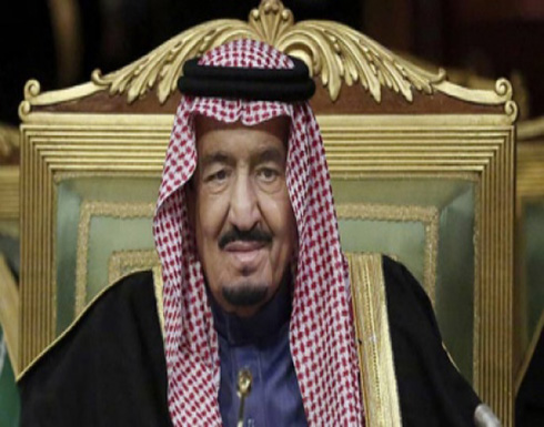 الملك سلمان يهنئ ترمب بمناسبة أدائه اليمين الدستورية