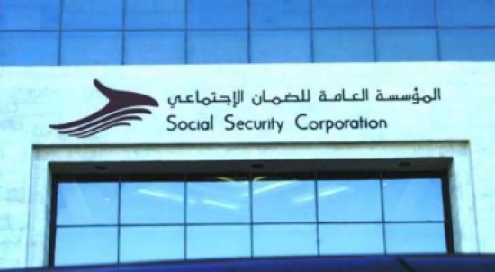 استطلاع: ٧٥% من المصوتين يؤكدون ان الضمان الاجتماعي يحد من الفقر استطلاع: ٧٥% من المصوتين يؤكدون ان الضمان الاجتماعي يحد من الفقر