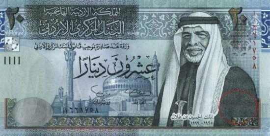 صرف المكرمة الملكية للطلاب في بنك القاهرة عمان صرف المكرمة الملكية للطلاب في بنك القاهرة عمان