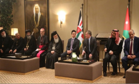 الملك يلتقي بحضور ولي العهد رجال دين وشخصيات وقيادات مسيحية