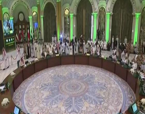 اجتماع أمني بالرياض لبحث تهديدات إيران والإرهاب اجتماع أمني بالرياض لبحث تهديدات إيران والإرهاب