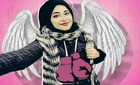 بلقيس بني هاني قبل وفاتها : جاي على بالي ملفوف - صورة بلقيس بني هاني قبل وفاتها : جاي على بالي ملفوف - صورة