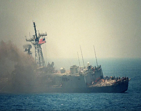 4 غرقى وفقدان 9 بغرق سفينة عراقية في الخليج العربي