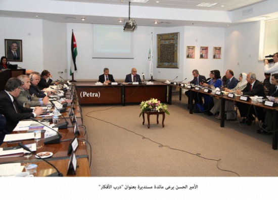 الأمير الحسن يرعى مائدة مستديرة بعنوان "درب الأفكار"