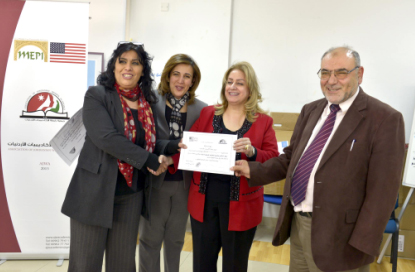 ورشة تدريبية لتمكين أكاديميات الطفيلة التقنية ورشة تدريبية لتمكين أكاديميات الطفيلة التقنية