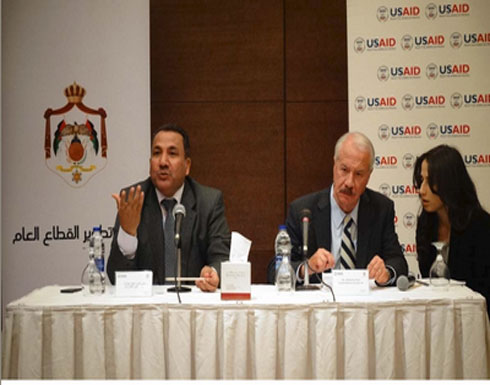 بدء اعمال برنامج برنامج بناء القدرات القيادية في القطاع العام بدء اعمال برنامج برنامج بناء القدرات القيادية في القطاع العام