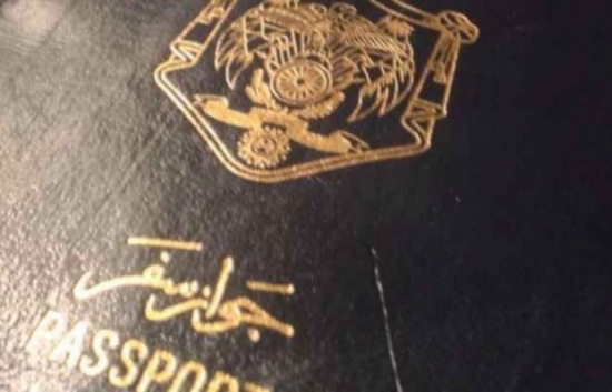 مواطنون : ارتفاع في رسوم الجوازات ... والأحوال المدنية توضح