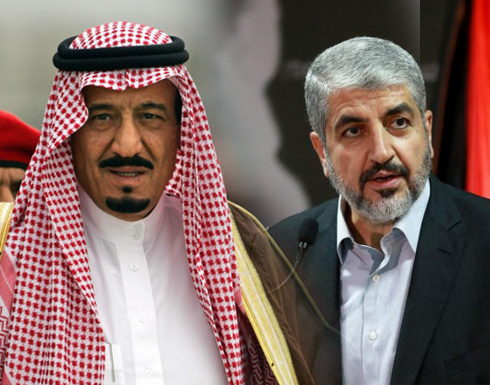 مشعل يلتقي الملك سلمان في السعودية مشعل يلتقي الملك سلمان في السعودية