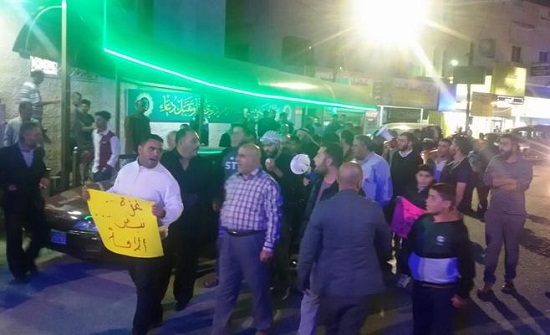 الكرك : مسيرة تضامنية مع الشعب الفلسطيني الكرك : مسيرة تضامنية مع الشعب الفلسطيني