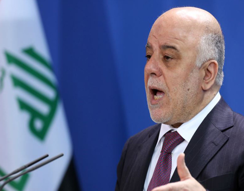 بعد هجوم الكرادة وبلد.. العبادي يقيل كبار قادة الأمن في بغداد