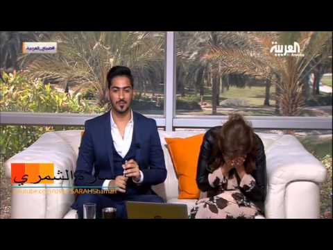 ضحك هستيري لمذيعة العريبة