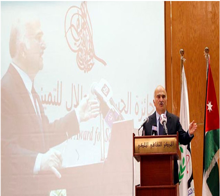 اعلان نتائج جائزة الحسن بن طلال للتميز العلمي اعلان نتائج جائزة الحسن بن طلال للتميز العلمي