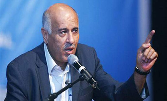 الرجوب: لن نكون أداة بأيدي طهران الرجوب: لن نكون أداة بأيدي طهران