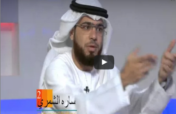 شاهد.. رد الداعية وسيم يوسف على من يتحدث عن تجنيسه من اردني لإماراتي