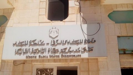 مياه البادية الشمالية الشرقية تنفذ مشروعات بـ400 الف دينار